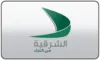 AR| SHARQIA logo