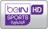 AR| BEIN SPORTS NEWS HD logo