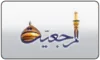 AR| MARAYA logo