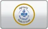 AR| AL ASOUF logo