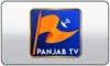 CA| ATN PUNJABI TV logo