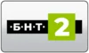 BG| BNT 2 FHD logo