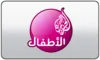 AU| AL JAZEERA (NZ) logo