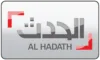 AR| AL NAHRAIN logo