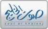 CA| OUT TV HD logo