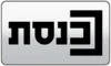 AU| SKY NEWS ELECTION CHANNEL logo