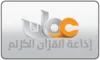 KU| MMN QURAN HD logo