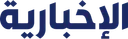 AR| AL EKHBARIYA HD logo