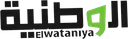 AFR|ELWATANIYA TV logo