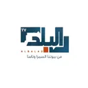 AR| AL BALAD TV logo