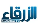 AR| ALZARGA TV logo