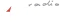 OD| CENTRAAL+ TV ᴴᴰ logo