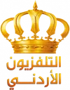 STC| JORDAN TV ᴴᴰ logo