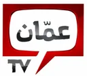 STC| AMMAN TV ᴴᴰ logo