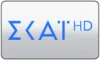 GR| SKAI QHD logo