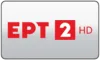 GR| EPT 2 QHD logo