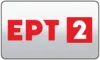 GR| EPT 2 HD logo