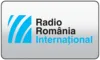 AFR| CANAL 2 INTERNATIONAL logo