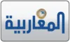AR| ALMAGHARIBIA TV logo