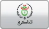 AR| ALGERIE TV8 EDHAKIRA logo