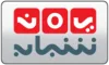 AR| YEMEN AL SAEEDAH logo