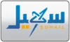 AR| SUHAIL TV logo