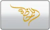AR| YEMEN AL LAHDAH TV logo