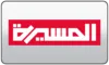 AR| YEMEN AL MASIRAH TV logo
