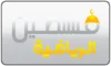 AR| PALESTINE SPORT logo