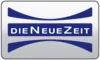 AR| KUWEIT TV 2 HD logo