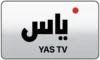AR| YAS SPORTS HD logo