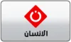 AR| AL INSEN logo
