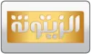 AR| ZAYTOUNA TV logo