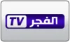 AR| EL FADJR TV DZ logo