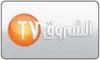 AR| ECHOUROUK TV logo