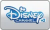 FR| DISNEY+ FILMS 2 FHD logo