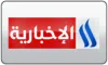 AR| IRAQIA NEWS logo