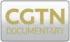 AR| CGTN DOCUMENTARY logo