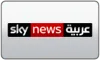AR| SKY NEWS ARABIA logo