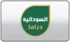 AR| SUDAN AL SAHEL logo