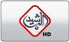 AR| AL SHAHED TV FHD +6H logo