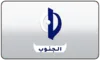 AR| AL JANOUBIA TV +6H logo