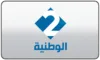 AR| AL HIWAR TUNISIA +6H logo