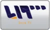 AR| SYRIA TV HEVC logo