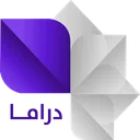 AR| SYRIA DRAMA logo