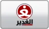 AR| AL GHAD TV logo