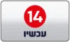 OSN| NOW FHD logo